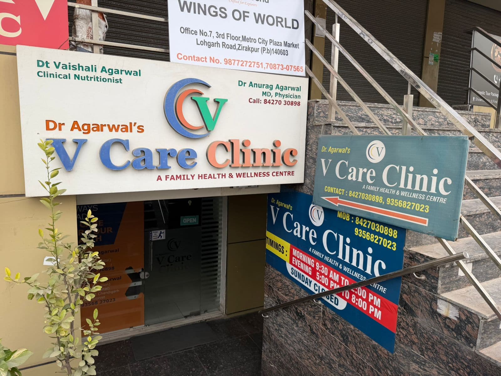 V Care Clinic Zirakpur